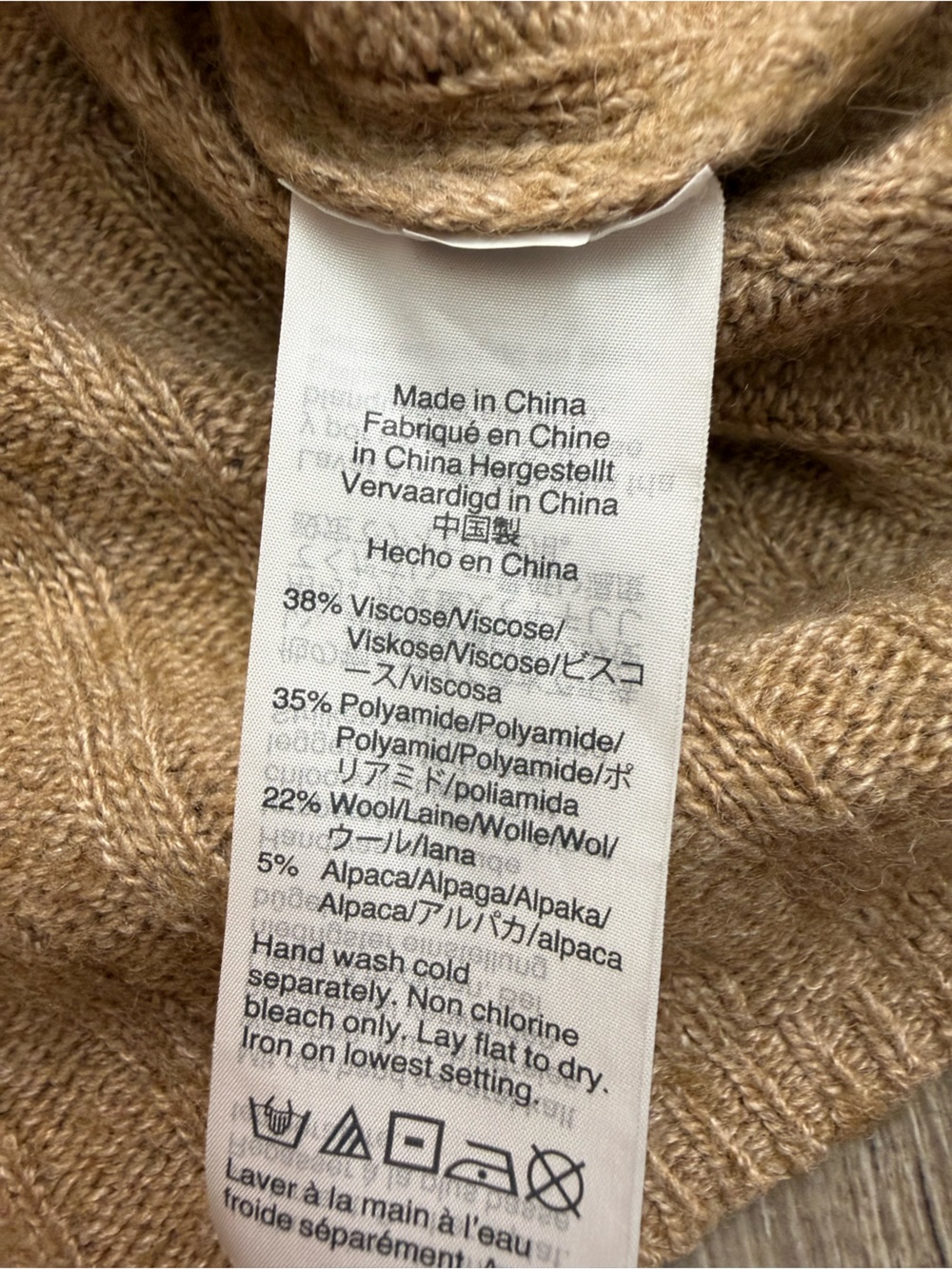 Madewell Ayres Wide-Sleeve Pullover Sweater Wool Blend Small - Picture 8 of 10